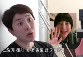 Seo In-young's secret to losing 15kg = Grilled eggs, reproduction.."My stock these days"