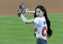 [Chụp ảnh] Kim Chae Yeon 'Sniper rụng tim'