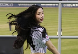 [Chụp ảnh] Kim Chae Yeon 'Boni Hani'