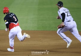 [Фото] Ким Сон Бин 'Остин, как далеко?'