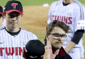 [Photo] "Wells Good Job" directed by Yeom Kyung-yeop