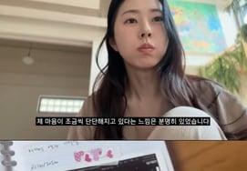 『42歳』ソ・ドンジュ、流産を告白「赤ちゃんの家が成長を止めている」測り知れない悲しみ」 [スター・イシュー]