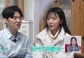 《素食主义者》第24期顺子，最终被甩了。第20届英植坚决拒绝 [纳索尔四季综合]