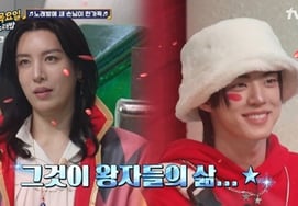 Noh Min-woo brags about his popularity in school, saying, "Female students come to see my face." [an amazing Thursday]