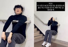 Sung Si-kyung succeeded in 'Losing 10kg' and 'Music Bank' stair shot. "Dancing and acting weirdly."