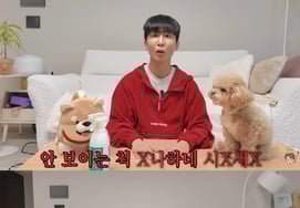 「見えないふりで国民を騙す劇」..視覚障害のキム・ハンソル、依然として悪質コメントに苦しむ [ワンショットハンソル]