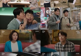 『本当の友達モード』キム・スンスとキム・ヒョンムク vs 『距離を置く』チェ・テジョルとチョ・ミリョン、正反対..『愛を処方します』観戦ポイント