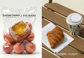 Открыта пекарня "Gontran Scherie x Palacio" на площади Солум Солум.