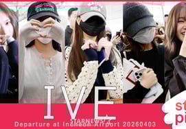 IVE的'世界巡演加油！' [★影像]