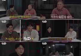 Cô gái 25 tuổi chết trước hôn nhân..Nghi phạm là SKM? Chú rể tương lai bị sốc [Hyungsooda 2]