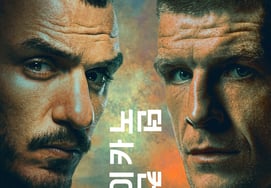 Sinh viên đại học luật mơ ước trở thành luật sư và chàng trai chăn cừu UFC chính thức thành công"