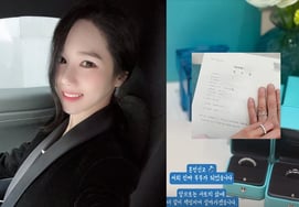 Ngọc Tuấn kỳ 16, tái hôn với người đàn ông đã qua đời.Cặp vợ chồng thật sự xác nhận giấy đăng ký kết hôn và nhẫn cưới [Star Issue]