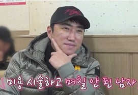 Кан Чжэ Джун и Дис Чан Дон Мин после косметической процедуры "Где ты красив?" [Токмак Тур 4]