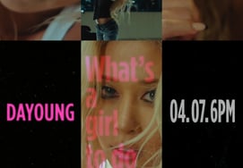 宇宙少女のダヨン『What's a girl to do』MVティーザー公開···7日、ソロでカムバック