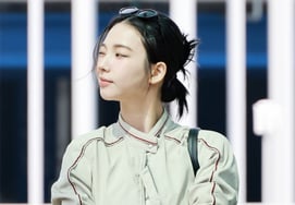 Espacarina 'Wink' [★照片]