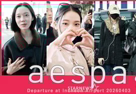 Спектакль "Опыт и театр" [★Видео]