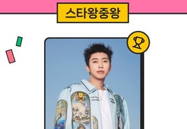 又创下新纪录...不可侵犯的林英雄，明星王中王连续195周位居第一