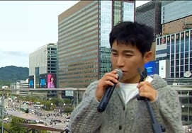 Yoo Se Yoon, concert..Lý do đảo ngược tình thế là vì tăng gấp 3 lần số ghế ngồi. [Star Issue]