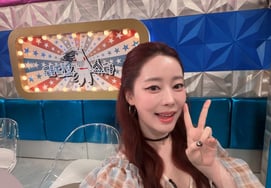 Ra's của chúng ta, tìm hiểu mới biết là 'Tinh thần chiến đấu mang thai'"Chóng mặt quá, uống thuốc đau miệng để khắc phục"