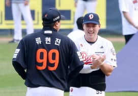 [Photo] Ryu Hyun-jin and Yang Seok-hwan 'Part of Sudado Opening Ceremony'