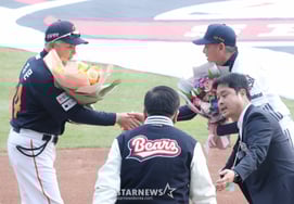 [Фото] Ким Кён Мун - Ким Вон Хён 'Good Game'