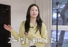 チョンジン、名品バッグがいっぱいのラブハウスを公開..「♥リュ·イソと喧嘩して別々の部屋にしたら大失敗」 [スター・イシュー]