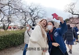 'Чу Сон Хун ♥' Яноши Хо, это была популярность?.."Мой муж тоже хорошо знает" - гражданская реакция взорвалась