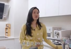 "Jeonjin ♥." Ryu Seo confesses side effects in the test tube.."I gained weight because of hormones" [Star Issue]