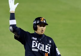 [Фото] Ха Сок Джу 'Мультихит Юху в 3-м эпизоде'