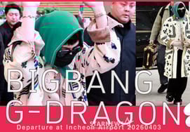 ビッグバンのG-DRAGON「コーチェラ、ファイト！」' [★動画]