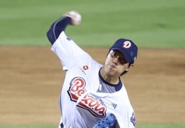 [フォト] パク・シンジ『揺れる瞳』