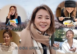 "Choo Sung-hoon ♥." Yanoshi said, "I gained 4kg after starting YouTube."