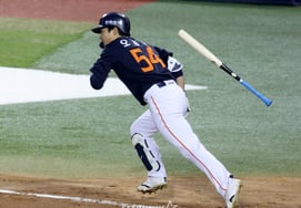 [Chụp ảnh] Oh Jae Won 'Bóng đất thắng bằng chân'