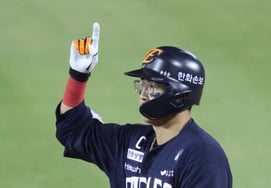 [Photo] Chae Eun Sung, "One more RBI."