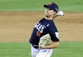 [Фото] Чон Усок «Все, что пугает - это страх»