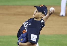 [Chụp ảnh] Yoon San Heum 'Tolmang Yeoktwo'