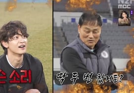 敏浩，与"胜负的化身"父崔允谦导演的对决..."誓死反对小时候踢足球" [罗本山星电视台]