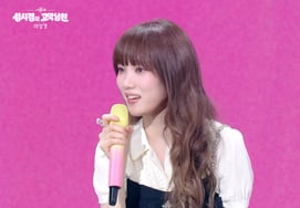 李圣经说:"《阿拉丁》选秀，当然会被淘汰。腹肌？10年前就有了" [The Seasons★晚TView]