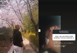 Young Sook kỳ 6 đã cắt tóc trong phim 'Chiến đấu với căn bệnh ung thư tuyến giáp''Hãy mau khỏe lại đi ạ'" [Star Issue]