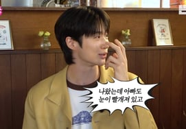 変宇錫、父の推薦で非睡眠内視鏡検査を受けて後悔「ずっと嘔吐感が続く」 [言い訳だ]