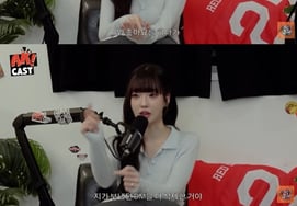 Juicy Seyeon, who got contacted by DM.."Bang Sihyuk bursts out and deleted it" [Star Issue]