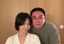 Song Hye-kyo, a male friend's birthday.."Let's be happy forever"