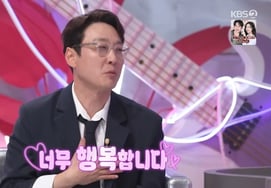 『4年の空白』イ・フイジェ、長期収録でも『歯茎が開いた』..「こんなに笑ったのはどれくらいぶりだろう」 [不滅星々TV]