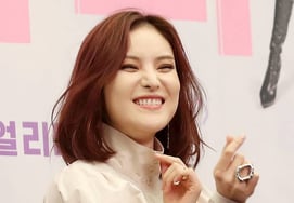 [chính thức] Gummy bàng hoàng trước thông tin sai lệch về màn trình diễn"Concert Apple Music không phải là sự thật" (Chuyên gia)