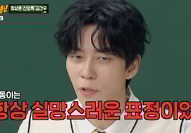 シン・ソンロクもカン・ホドンのバラエティ番組の被害者？ 「いつもがっかりした表情」 [アヌンヒョンニム]