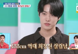 パク・ソジン、188cmのイケメンメギ登場に怒り..「できたご飯に灰をかける」 [サリムナム2別別TV]