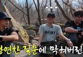 「予備パパ」イ・シオン、2歳の子どもへの心配で沈黙..チョン・ジフン「悪口か？」と大笑い [シエンスクール]