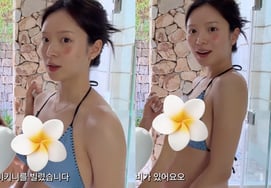 《夏时4》金智英,公开怀孕期间的比基尼姿态...堂堂的D曲线