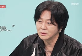 Yoon Do Hyun chia sẻ về việc chẩn đoán ung thư máu trong chương trình mới" sự thú nhận [Star Issue]