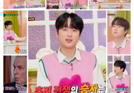 "究竟是谁？" 李灿元也很好奇的朴杀犯 vs Surf Kids 推理胜者是？ [惊喜神秘沙龙]